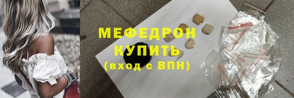 дживик Богданович